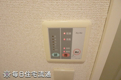 【その他】 | ＹＯＳＨＩＮＯ