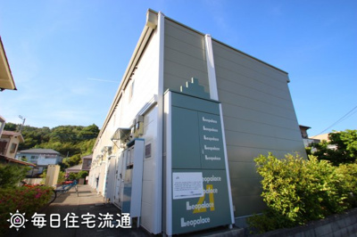 【外観】 | ＹＯＳＨＩＮＯ