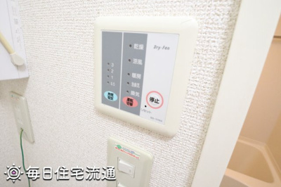 【その他】 | リブラ