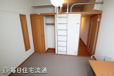 【居間・リビング】 | リブラ