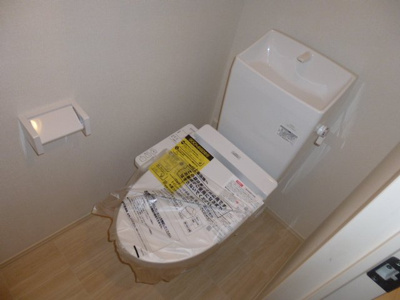 【トイレ】 | メゾンヴィレッタ | シャワー付きトイレ