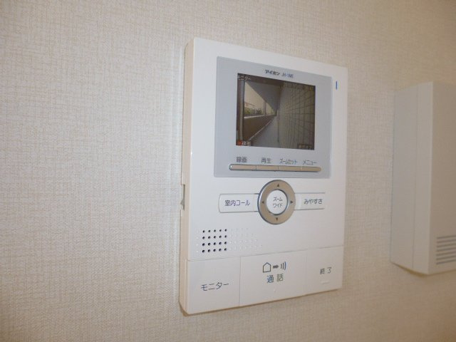 メゾンヴィレッタのセキュリティ|TVインターホン