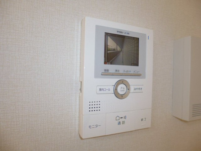 【セキュリティ】 | メゾンヴィレッタ | TVインターホン