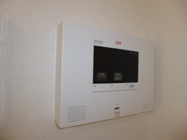 メゾンヴィレッタのセキュリティ|セコムホームセキュリティ