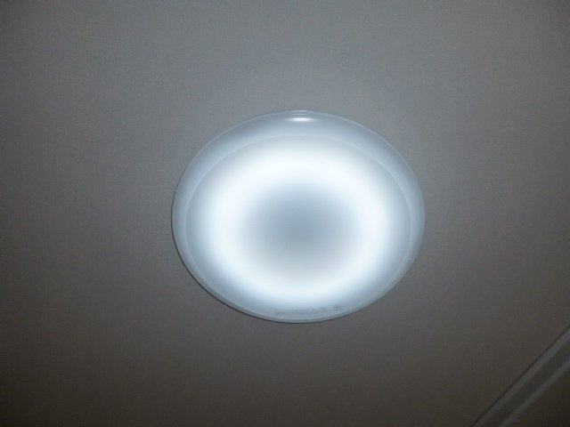 メゾンヴィレッタの設備|照明