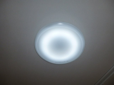 【設備】 | メゾンヴィレッタ | 照明