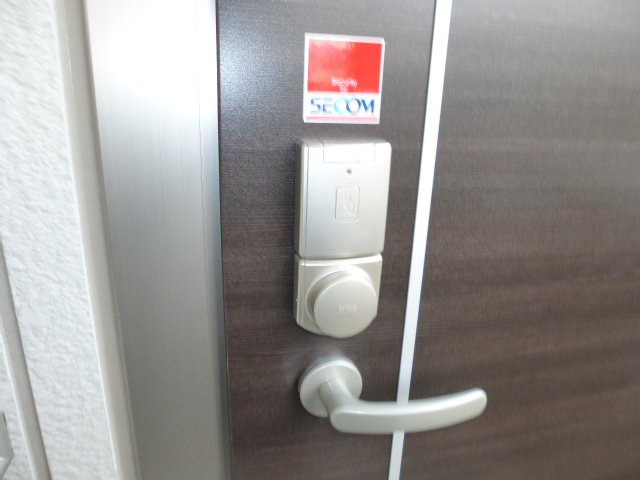メゾンヴィレッタのセキュリティ|ICカードキー