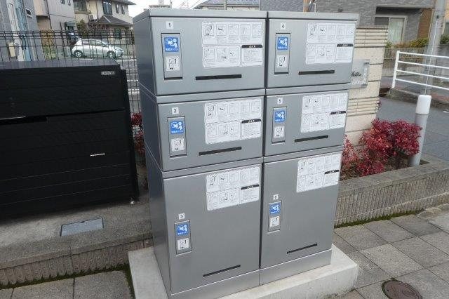 メゾンヴィレッタのその他共用部分