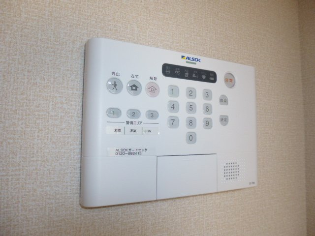 ＶＩＮＣＵＬＮＭ（ウィンクルム）Ｂのセキュリティ|アルソック