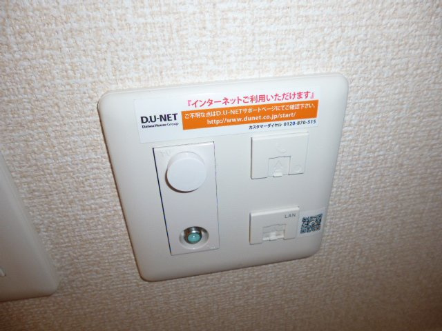 ＶＩＮＣＵＬＮＭ（ウィンクルム）Ｂの設備|TVジャック・ネット用モジュラー