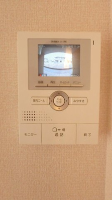 【セキュリティ】 | 103