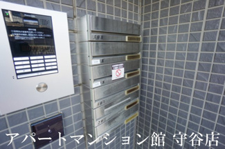 【その他共用部分】