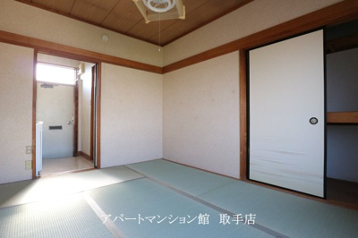 【和室】 | 取手セントラルハイツ
