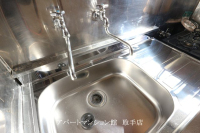 【その他】 | 取手セントラルハイツ