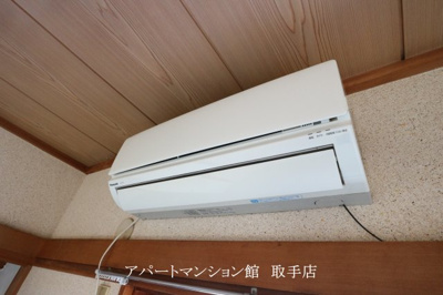 【設備】 | 取手セントラルハイツ