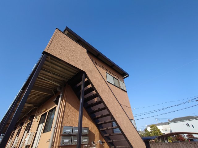 取手セントラルハイツの外観