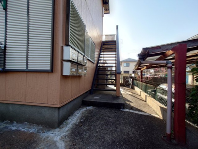 【その他】 | 取手セントラルハイツ