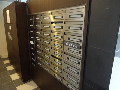 【その他共用部分】 | パークアクシス台東根岸 | メールボックス