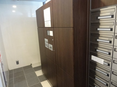 【その他共用部分】 | パークアクシス台東根岸 | 宅配ボックス