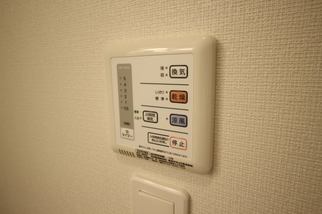 【設備】 | レオネクスト紅 | ☆浴室乾燥機付☆
