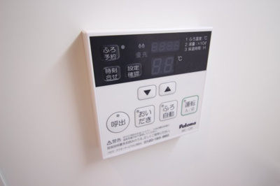 【設備】 | レオネクスト紅 | ☆追い焚き機能付☆