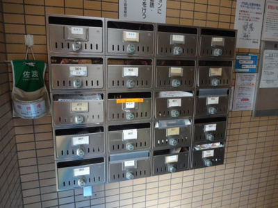 【その他共用部分】 | トーカン上野北キャステール | メールボックス
