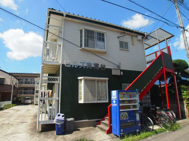 ヒルズ青葉台の外観