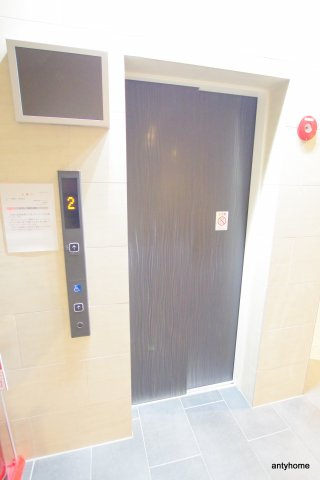 アプリーレ南森町　仲介手数料無料のその他共用部分