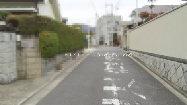 箕面市桜ケ丘２丁目　土地の前面道路含む現地写真
