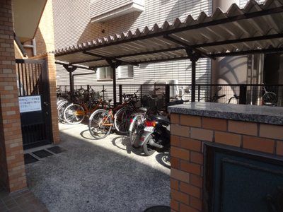【その他共用部分】 | ライオンズマンション上野松が谷第2 | 駐輪場