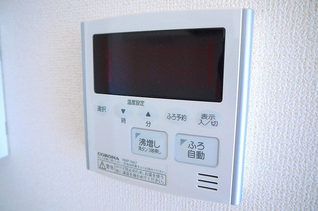 シャルマンムーンの設備|モニター付きインターホンです