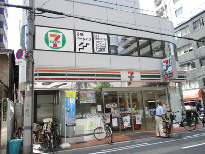 【周辺】 | ベルメゾン天満