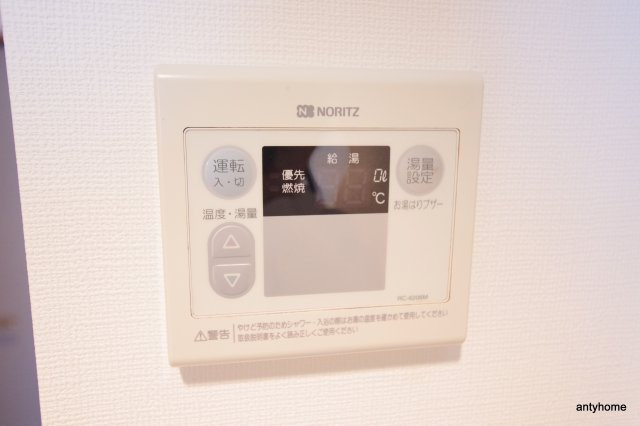 エスリード梅田東　仲介手数料無料の内装