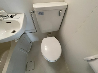 【トイレ】 | くさかマンション