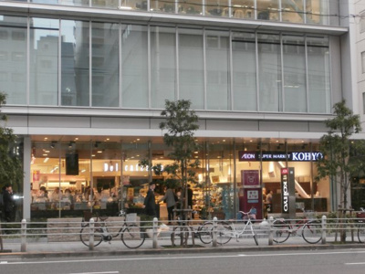 【周辺】 | プルミエールメゾン