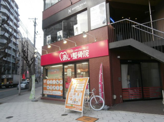【周辺】