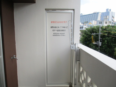 【その他】 | トーマス前島Ⅲ