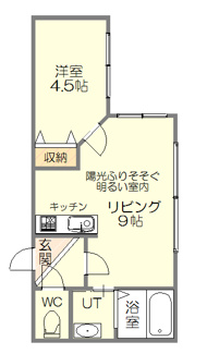 【間取り】 | クルタ発寒南