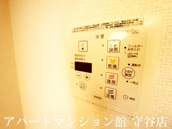 エクレールCの設備