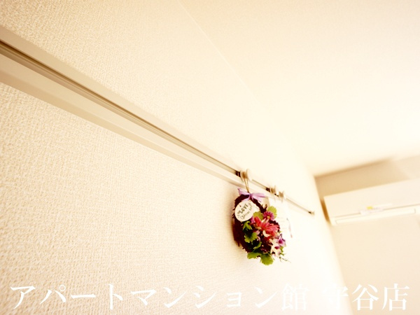 エクレールCのその他|類似です