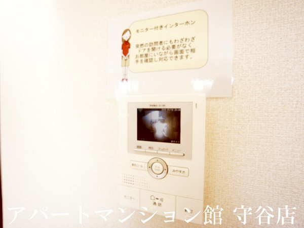 エクレールCのセキュリティ|類似です