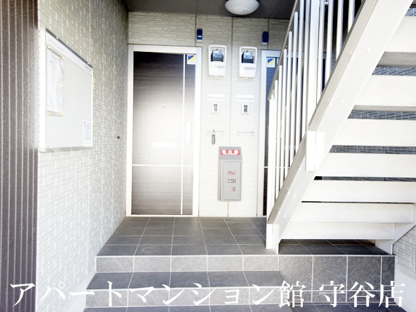 エクレールCのその他共用部分