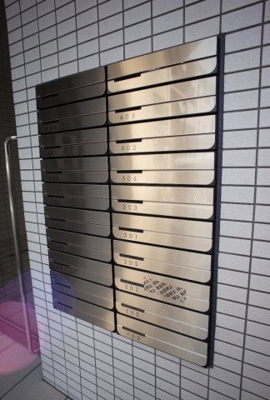 【その他共用部分】 | アズール西明石 | ポスト