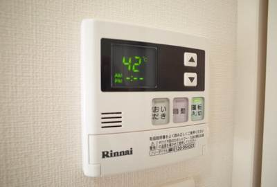 【設備】 | アズール西明石 | 給湯リモコン