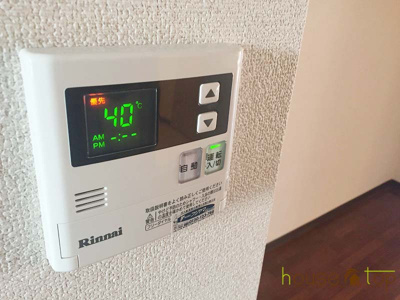 【設備】 | ユニテ鳴尾