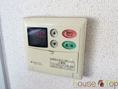 【洋室】 | ベル武庫川(武庫川駅・小松小学校区・学文中学校区)