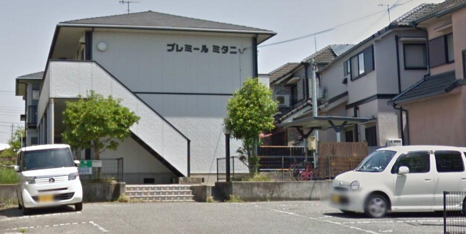 プレミールミタニ