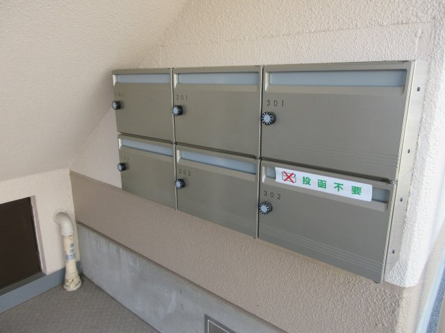 第1イワサキビルのその他共用部分