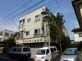 【外観】
