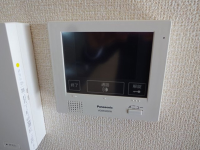 【設備】 | ロイヤルメゾン豊中